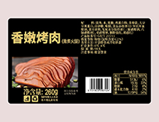 什么行業產品標簽適合用不干膠標簽？