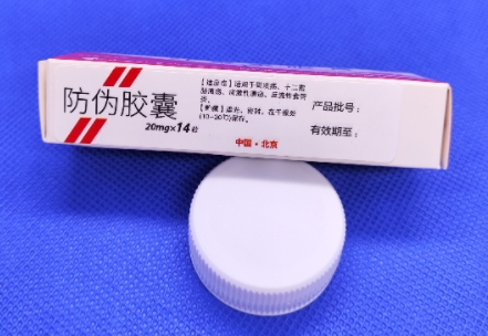定制防偽標(biāo)簽如何適應(yīng)不同行業(yè)的需求?
