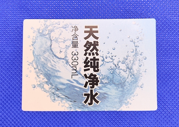 了解不同行業的需求，才能準確定制防偽標簽