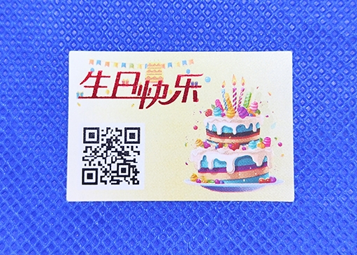 防偽標(biāo)簽:為產(chǎn)品保駕護(hù)航,守護(hù)消費(fèi)信任