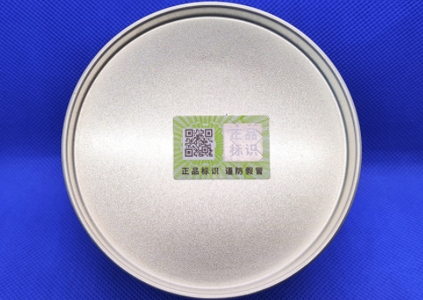 二維碼防偽標簽多領(lǐng)域應用場景