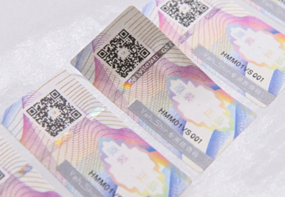 防偽標簽:品牌防竄貨的終極解決方案